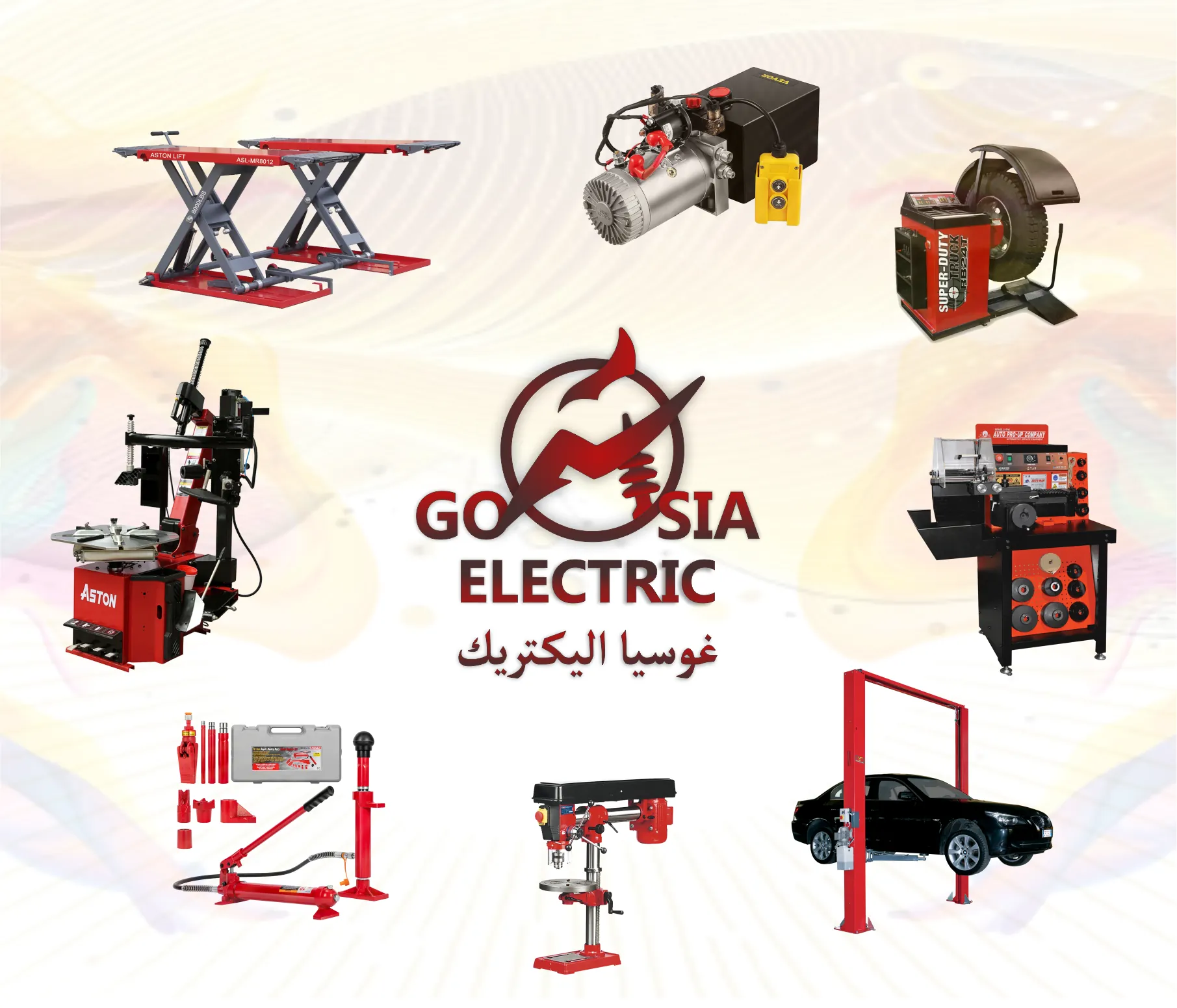 Goasia Electric Header Image Banner
